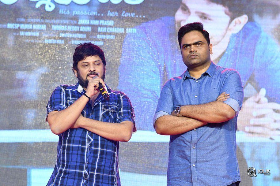 Darshakudu-Movie-Audio-Launch